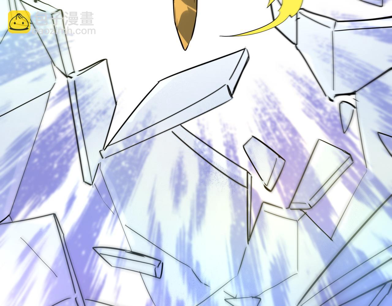 全球殺戮：開局覺醒SSS級天賦！ - 第48話 戰爭武器(3/5) - 4