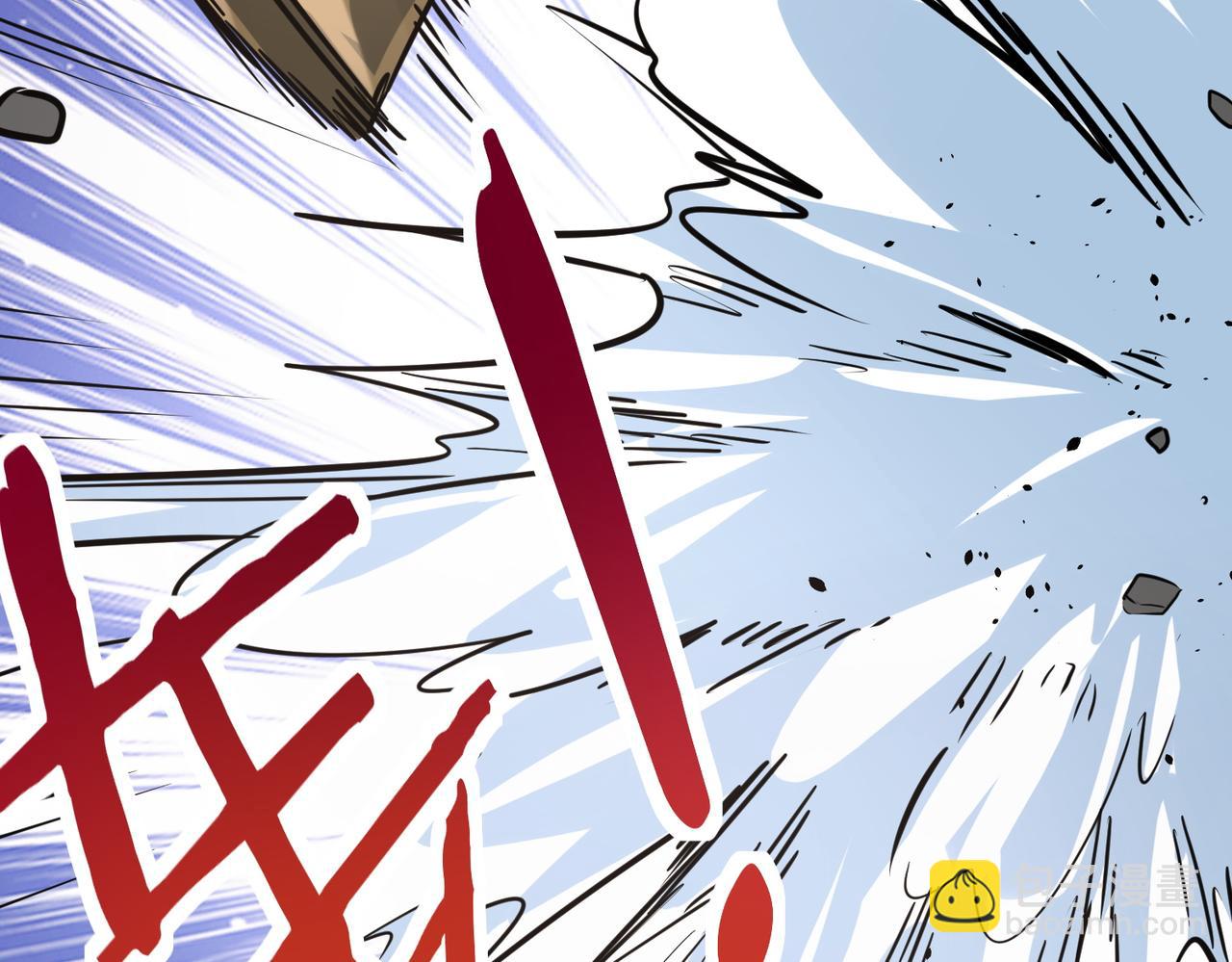 全球殺戮：開局覺醒SSS級天賦！ - 第48話 戰爭武器(3/5) - 7