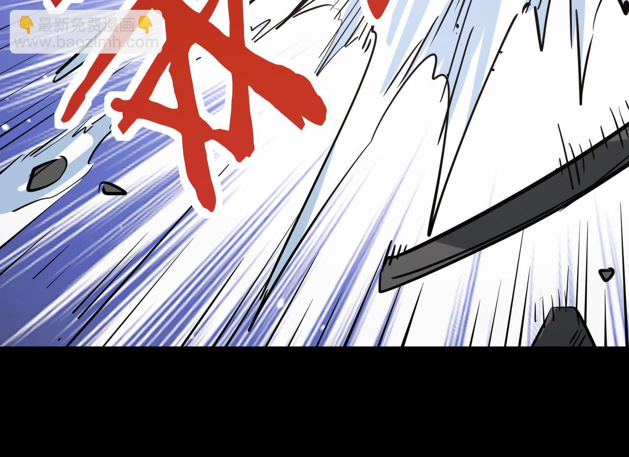 全球殺戮：開局覺醒SSS級天賦！ - 第48話 戰爭武器(3/5) - 8