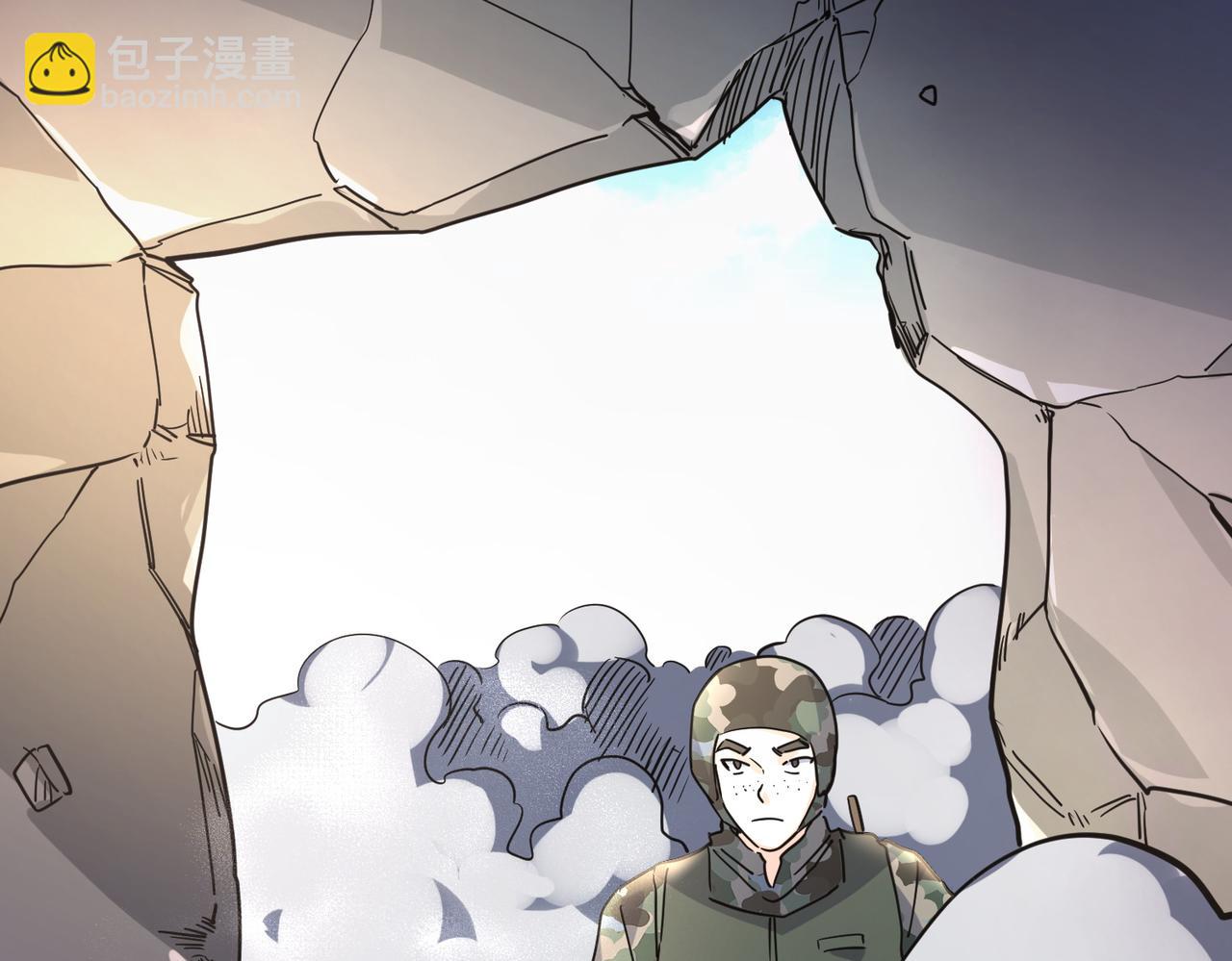 全球殺戮：開局覺醒SSS級天賦！ - 第48話 戰爭武器(3/5) - 4