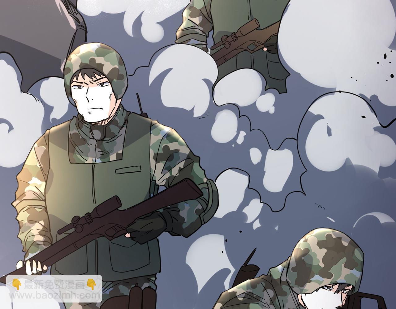 全球殺戮：開局覺醒SSS級天賦！ - 第48話 戰爭武器(3/5) - 5