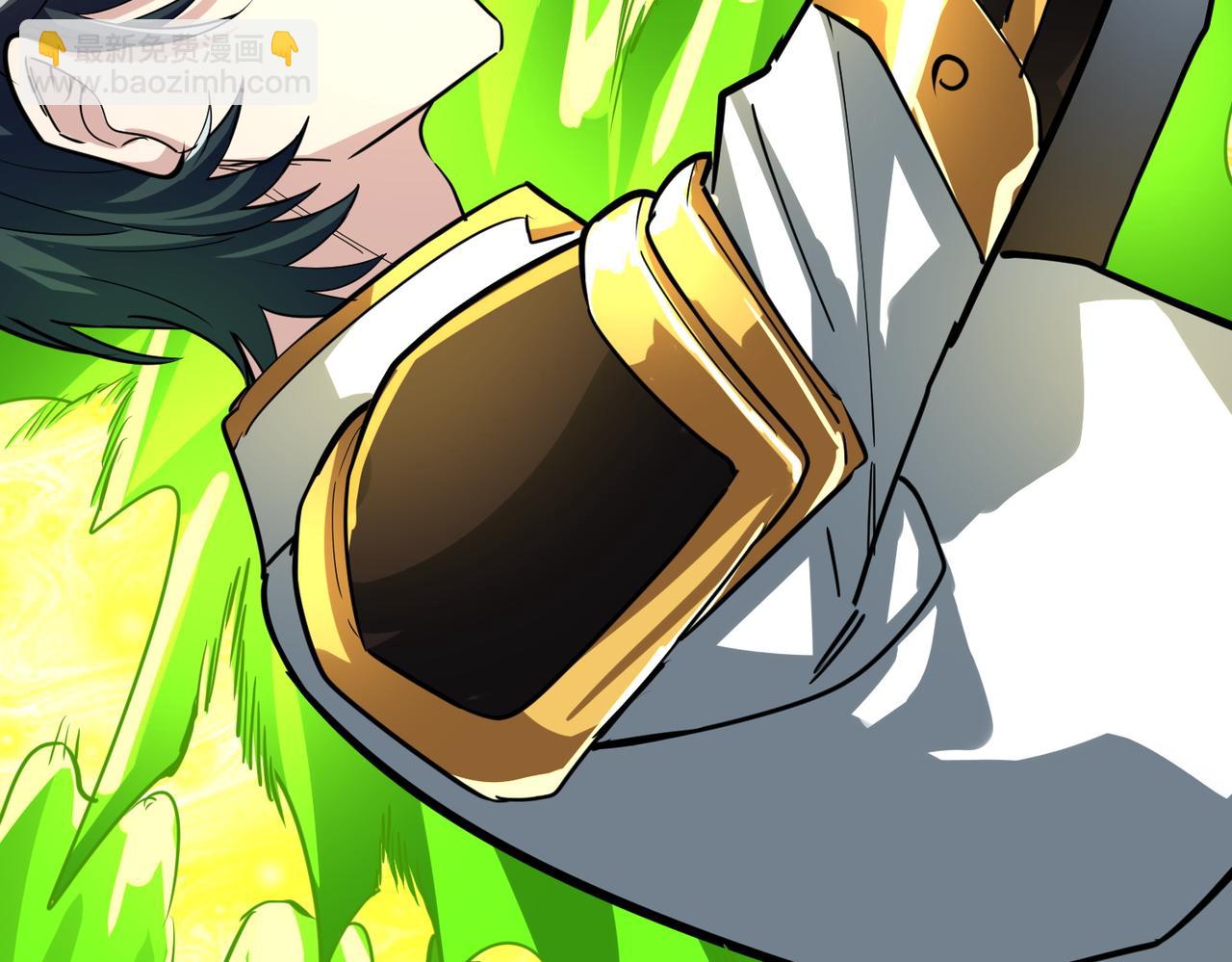 全球殺戮：開局覺醒SSS級天賦！ - 第48話 戰爭武器(1/5) - 7