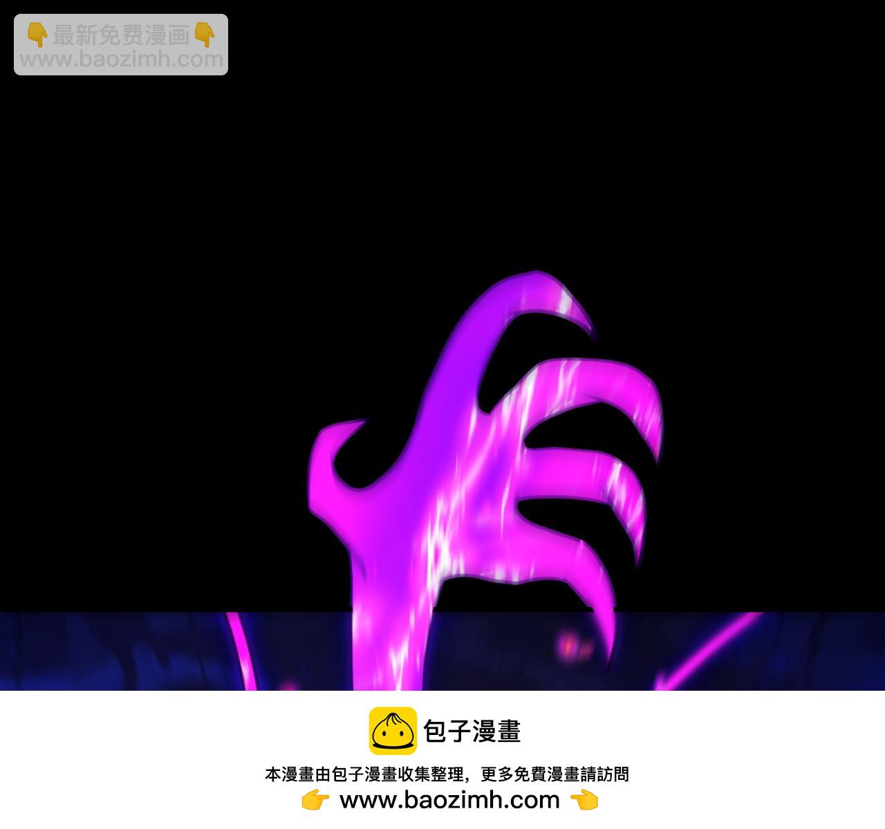 全球殺戮：開局覺醒SSS級天賦！ - 第48話 戰爭武器(3/5) - 6