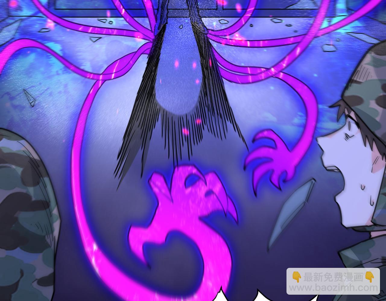 全球殺戮：開局覺醒SSS級天賦！ - 第48話 戰爭武器(4/5) - 6