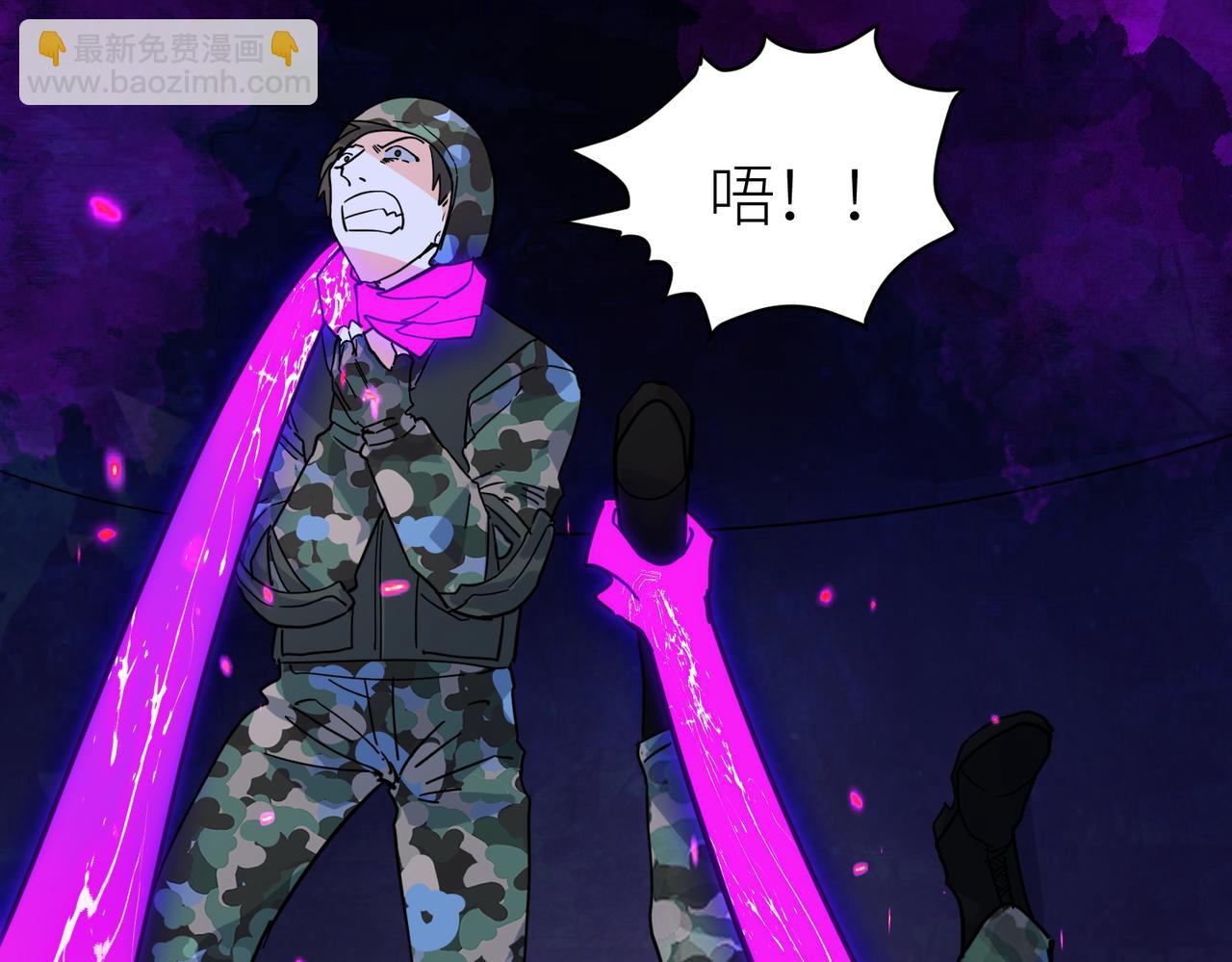 全球殺戮：開局覺醒SSS級天賦！ - 第48話 戰爭武器(4/5) - 5