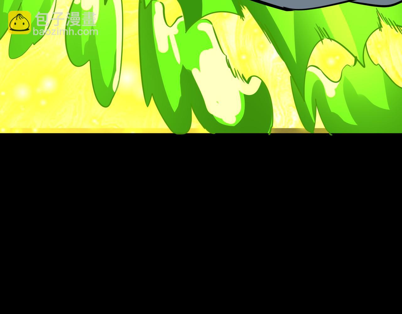 全球殺戮：開局覺醒SSS級天賦！ - 第48話 戰爭武器(1/5) - 8