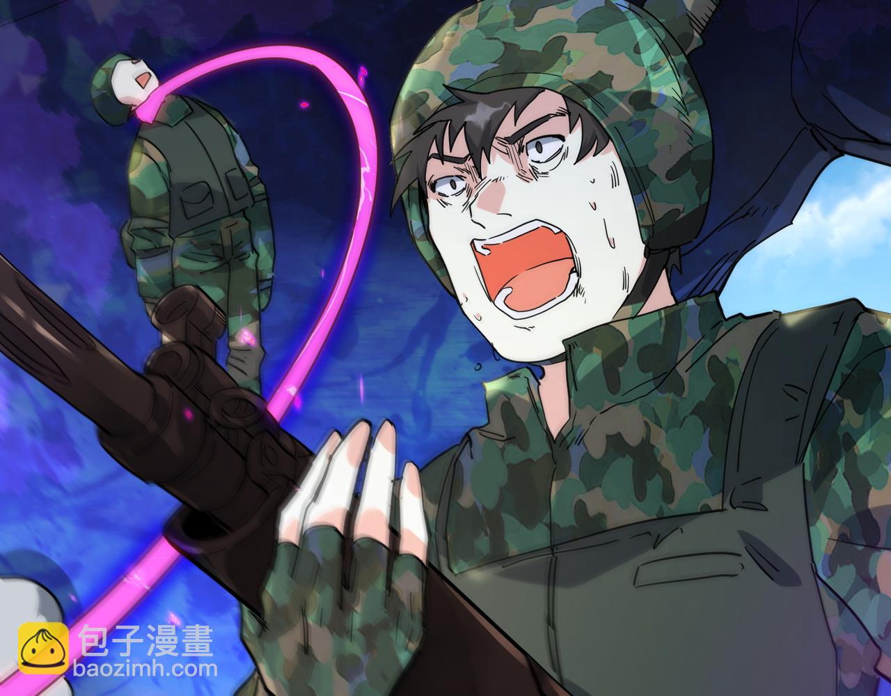 全球殺戮：開局覺醒SSS級天賦！ - 第48話 戰爭武器(4/5) - 3