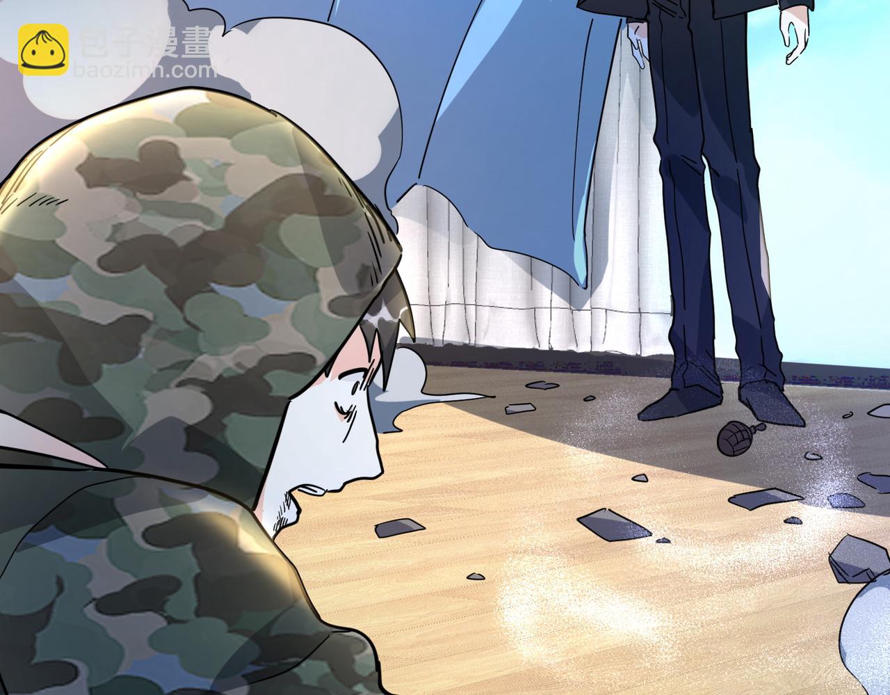 全球殺戮：開局覺醒SSS級天賦！ - 第48話 戰爭武器(4/5) - 4