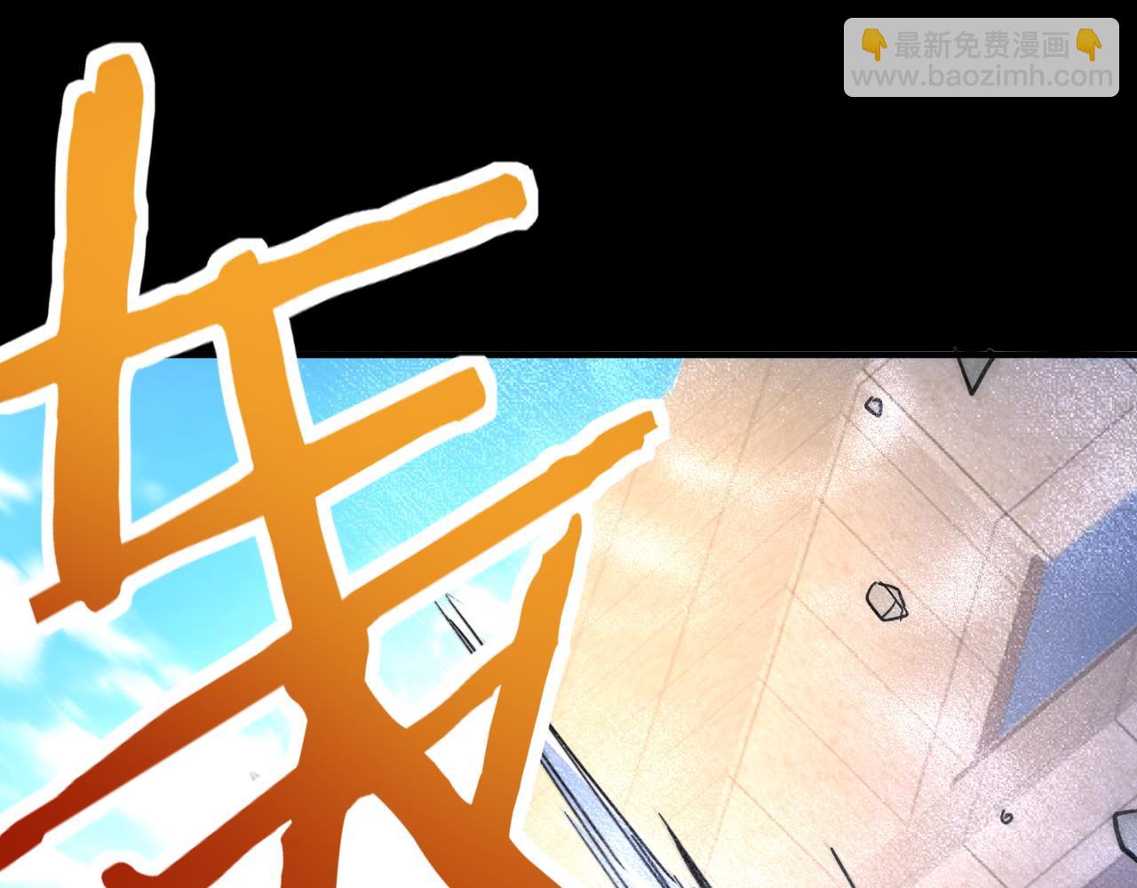 全球殺戮：開局覺醒SSS級天賦！ - 第48話 戰爭武器(4/5) - 6