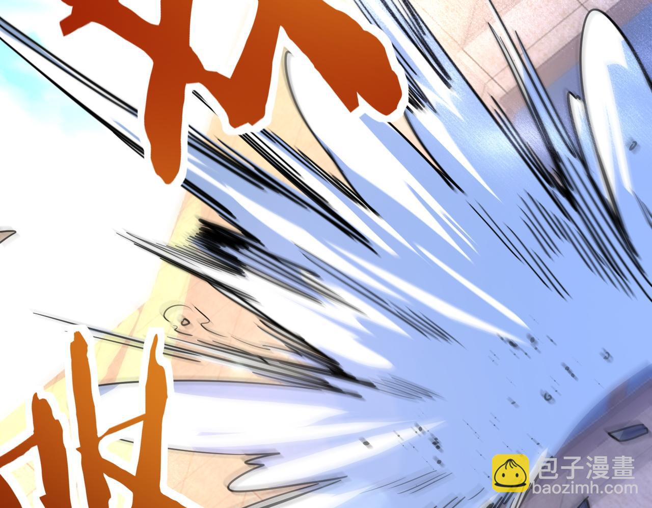 全球殺戮：開局覺醒SSS級天賦！ - 第48話 戰爭武器(4/5) - 7