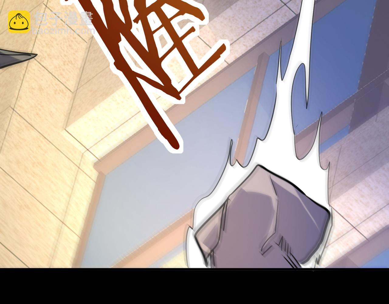 全球殺戮：開局覺醒SSS級天賦！ - 第48話 戰爭武器(4/5) - 1