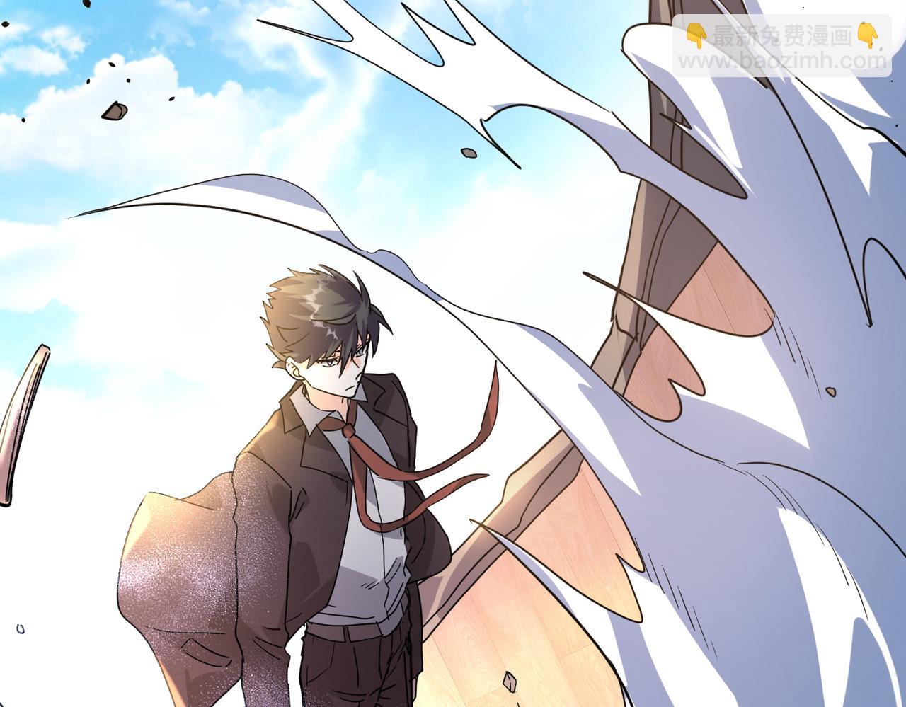 全球殺戮：開局覺醒SSS級天賦！ - 第48話 戰爭武器(4/5) - 3