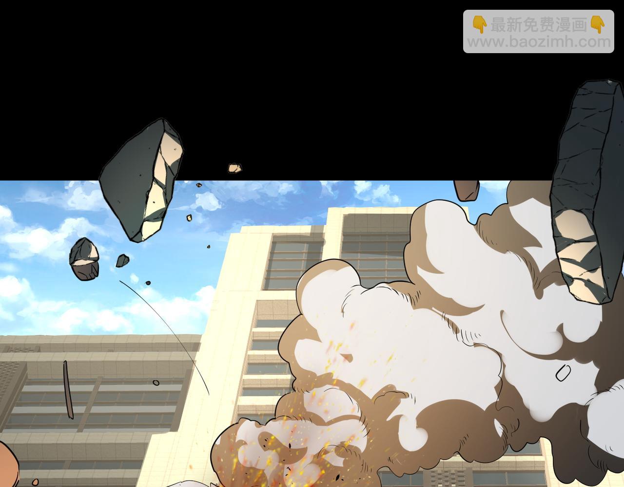 全球殺戮：開局覺醒SSS級天賦！ - 第48話 戰爭武器(4/5) - 6