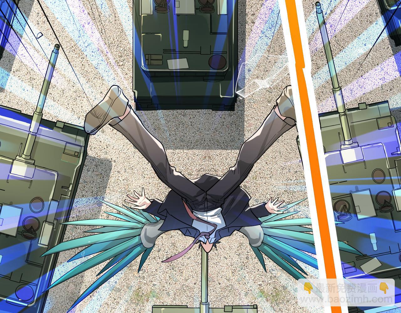 全球殺戮：開局覺醒SSS級天賦！ - 第48話 戰爭武器(5/5) - 3