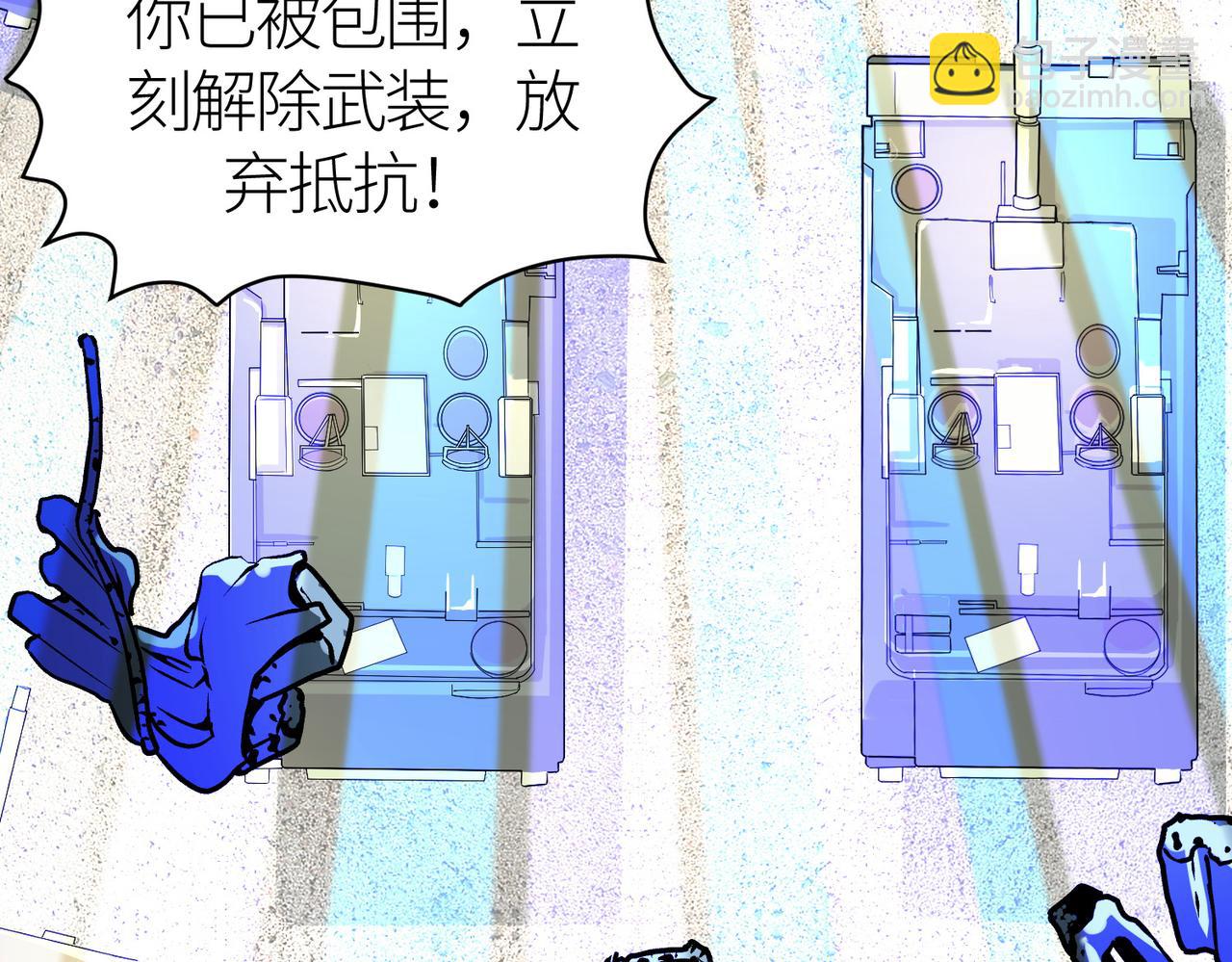 全球殺戮：開局覺醒SSS級天賦！ - 第48話 戰爭武器(5/5) - 2