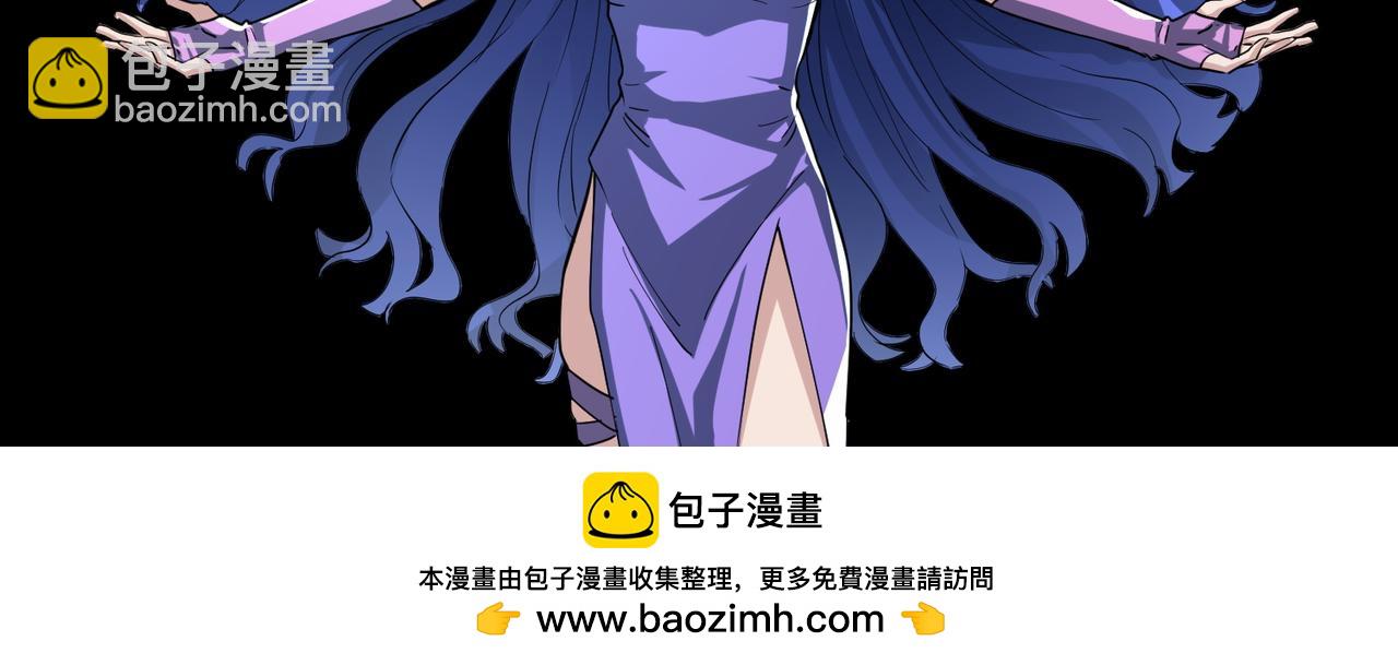 全球殺戮：開局覺醒SSS級天賦！ - 第48話 戰爭武器(5/5) - 2