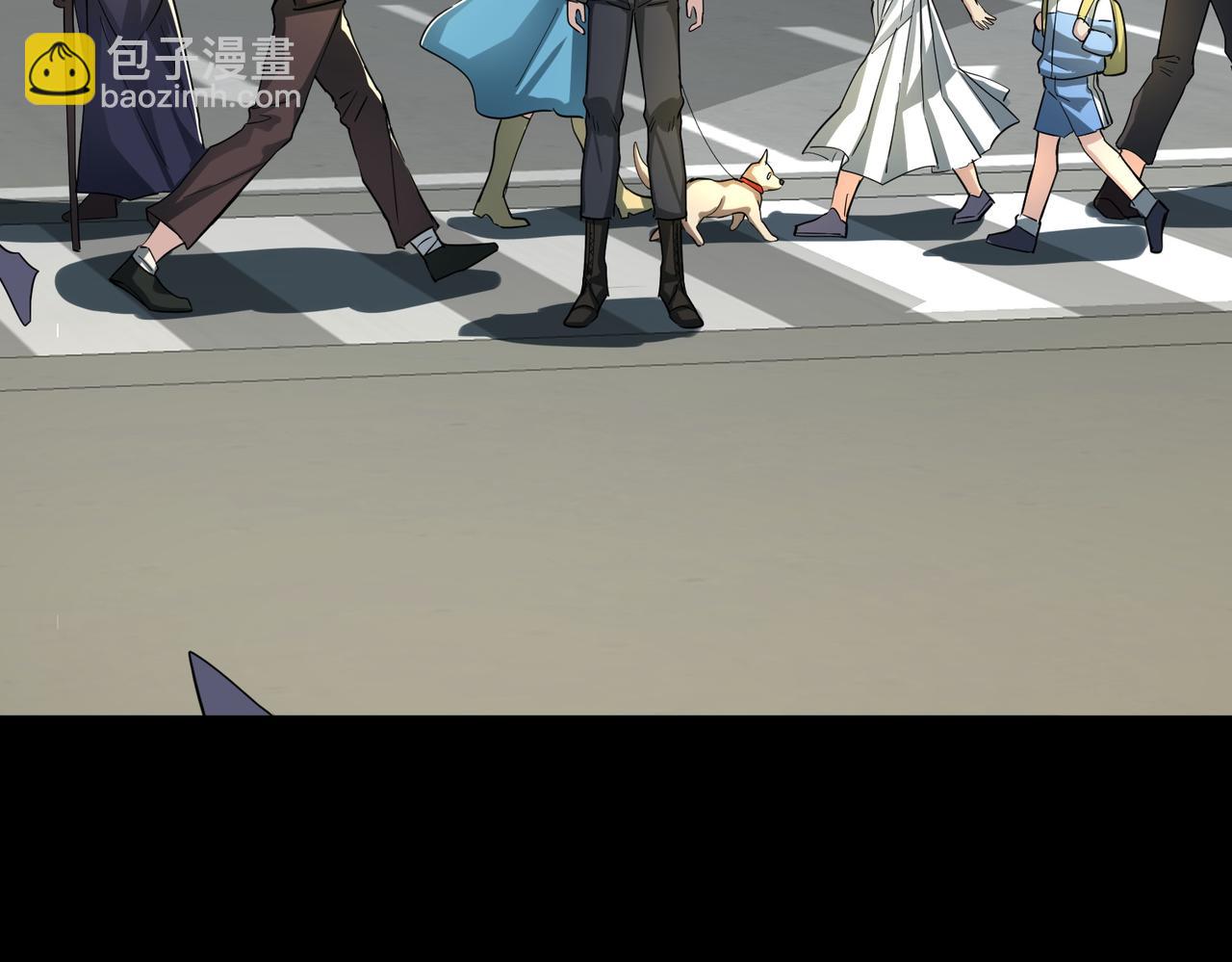 全球殺戮：開局覺醒SSS級天賦！ - 第48話 戰爭武器(1/5) - 5