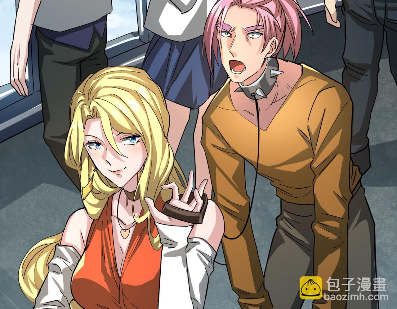 全球殺戮：開局覺醒SSS級天賦！ - 第48話 戰爭武器(1/5) - 7