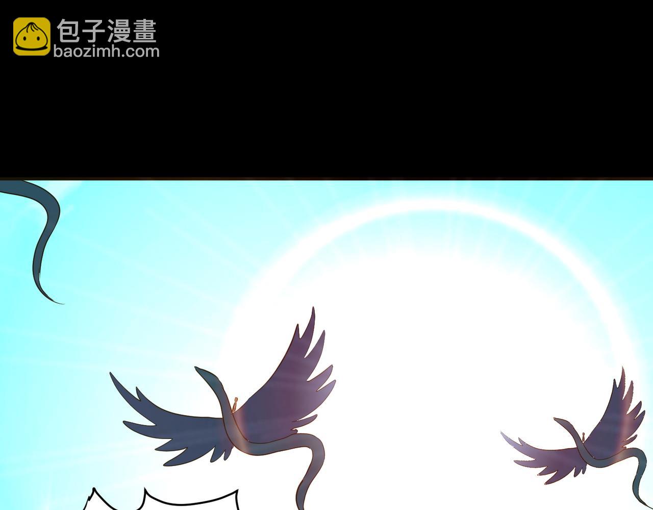 全球殺戮：開局覺醒SSS級天賦！ - 第48話 戰爭武器(1/5) - 8