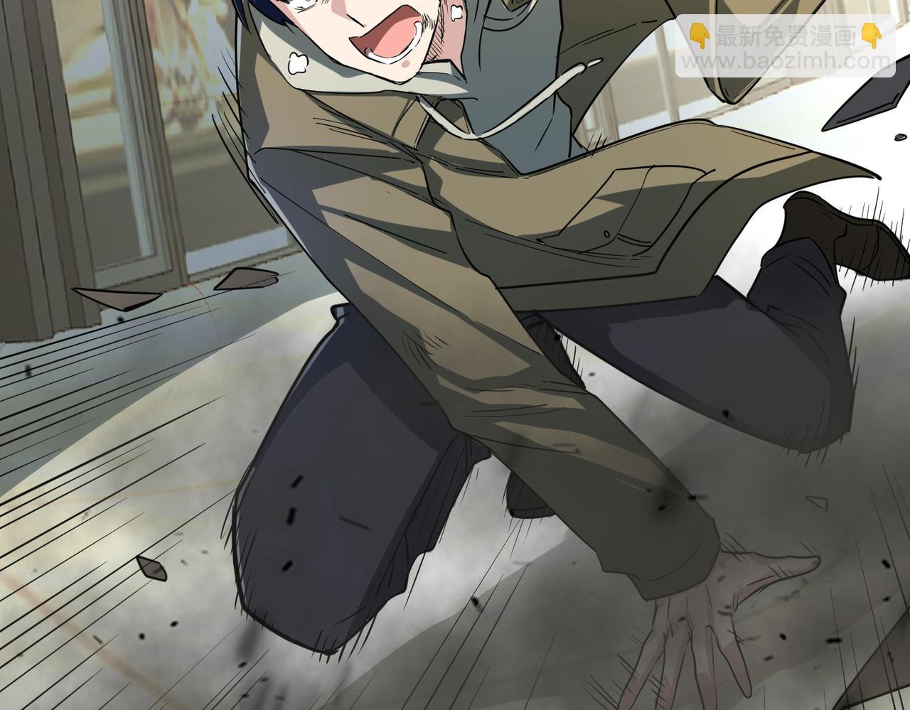 全球殺戮：開局覺醒SSS級天賦！ - 第48話 戰爭武器(2/5) - 4