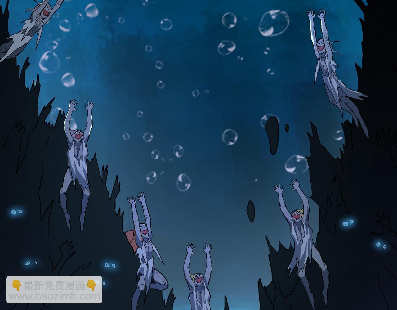 全球殺戮：開局覺醒SSS級天賦！ - 第48話 戰爭武器(1/5) - 8