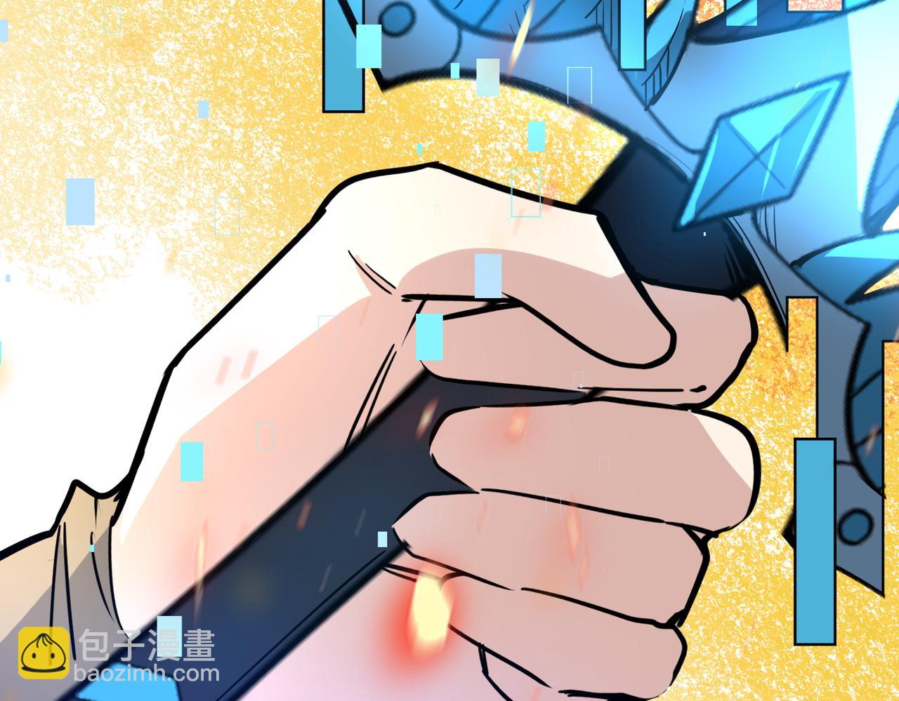 全球殺戮：開局覺醒SSS級天賦！ - 第48話 戰爭武器(2/5) - 2