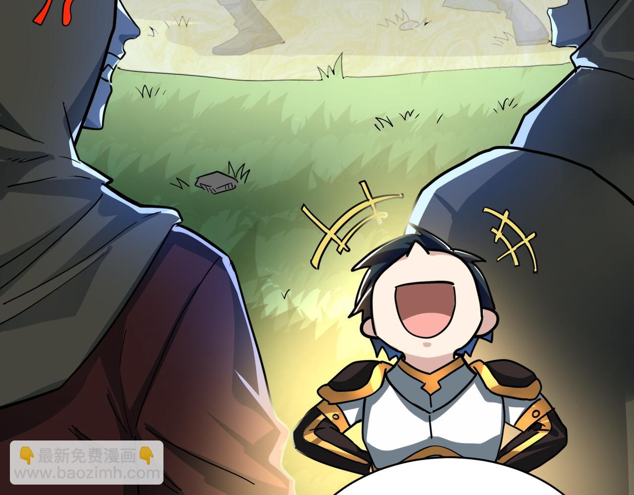 全球殺戮：開局覺醒SSS級天賦！ - 第50話 各有想法的麒氏一族(3/5) - 5