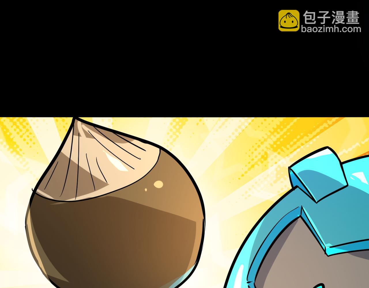 全球殺戮：開局覺醒SSS級天賦！ - 第50話 各有想法的麒氏一族(3/5) - 7