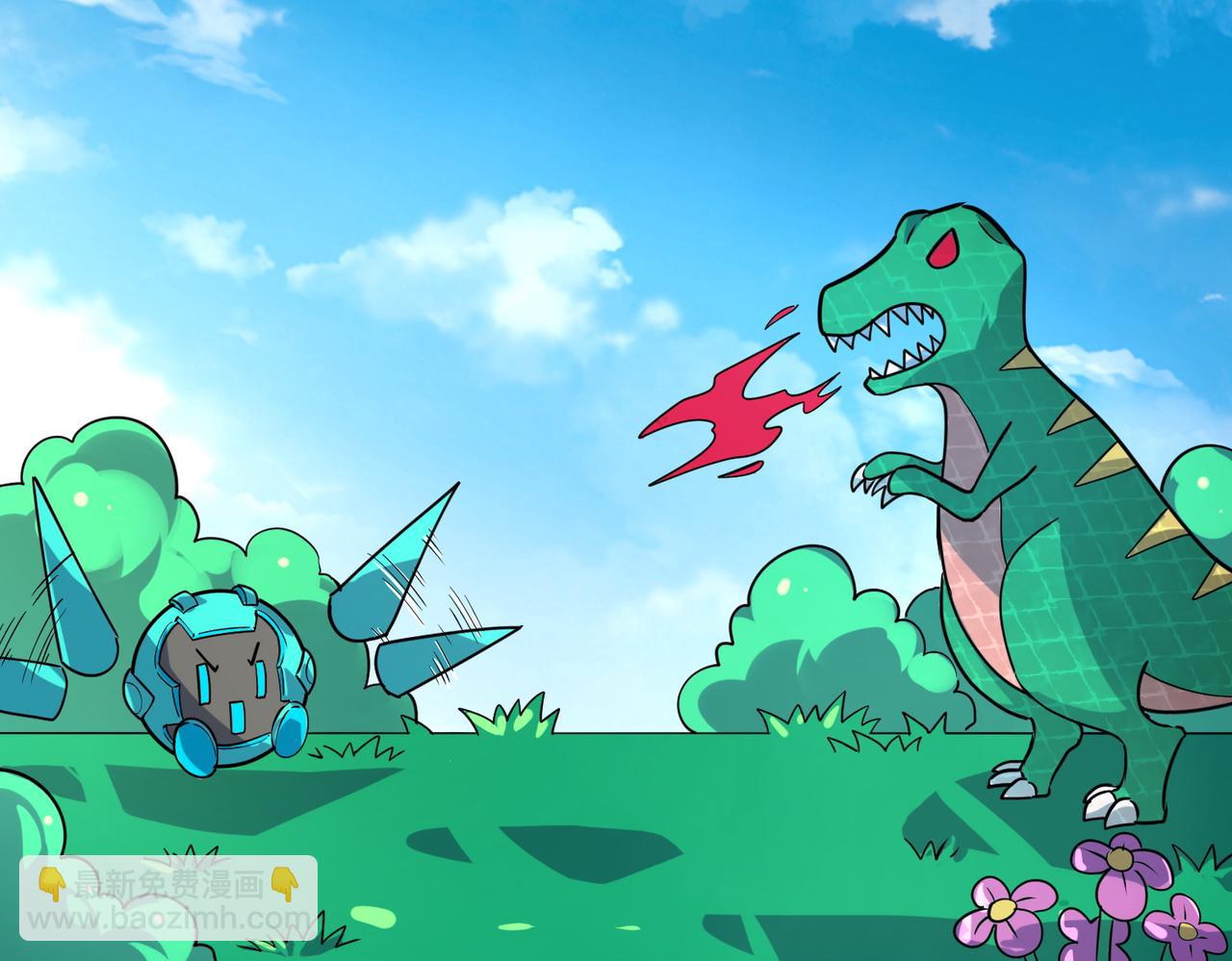 全球殺戮：開局覺醒SSS級天賦！ - 第50話 各有想法的麒氏一族(3/5) - 2