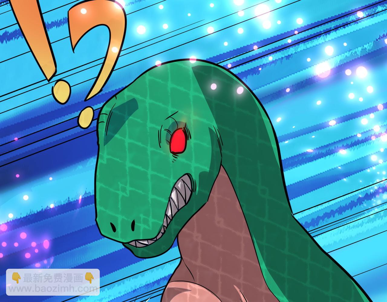 全球殺戮：開局覺醒SSS級天賦！ - 第50話 各有想法的麒氏一族(3/5) - 7