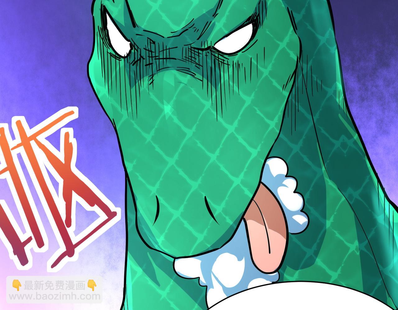 全球殺戮：開局覺醒SSS級天賦！ - 第50話 各有想法的麒氏一族(3/5) - 6