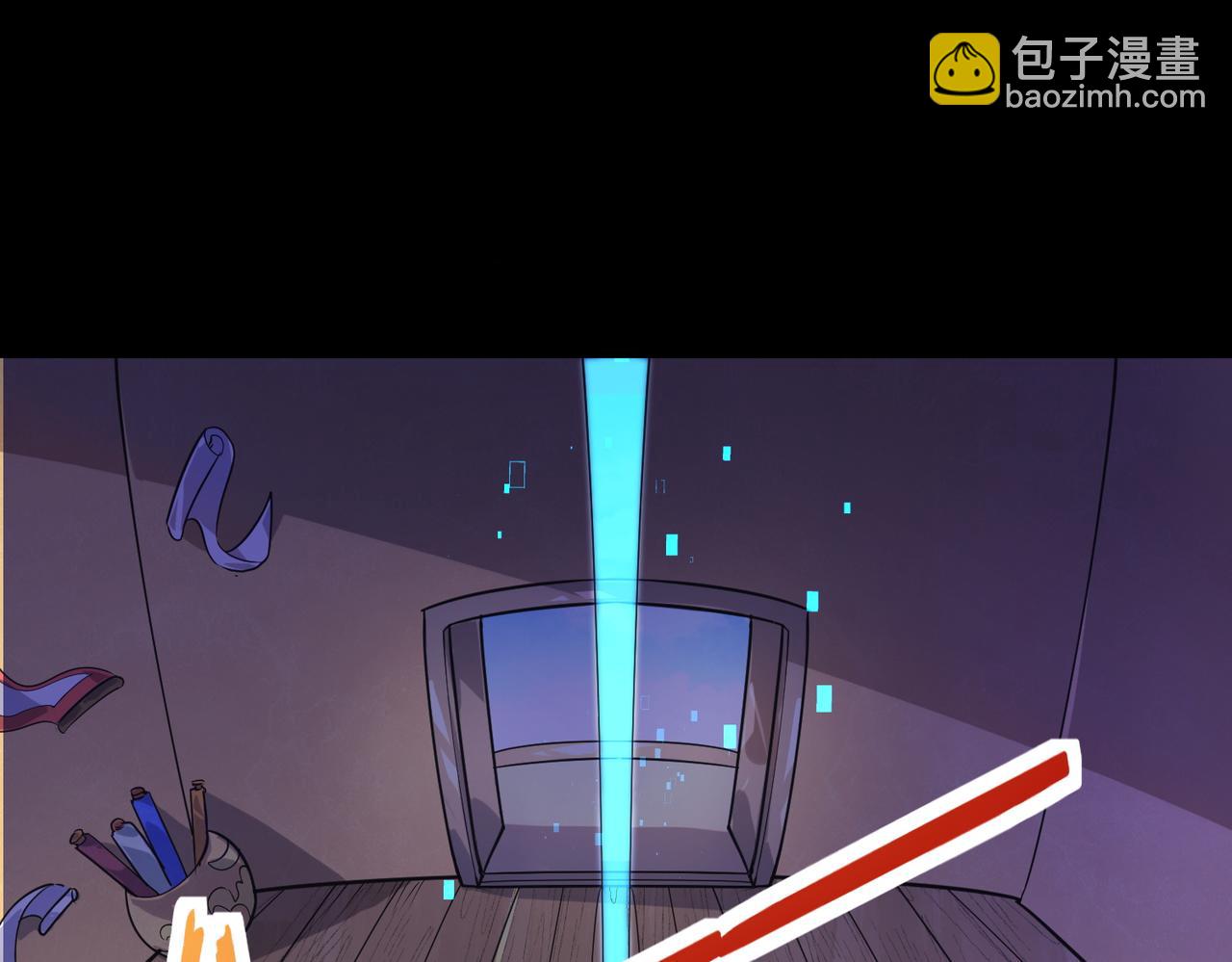 全球殺戮：開局覺醒SSS級天賦！ - 第50話 各有想法的麒氏一族(3/5) - 1