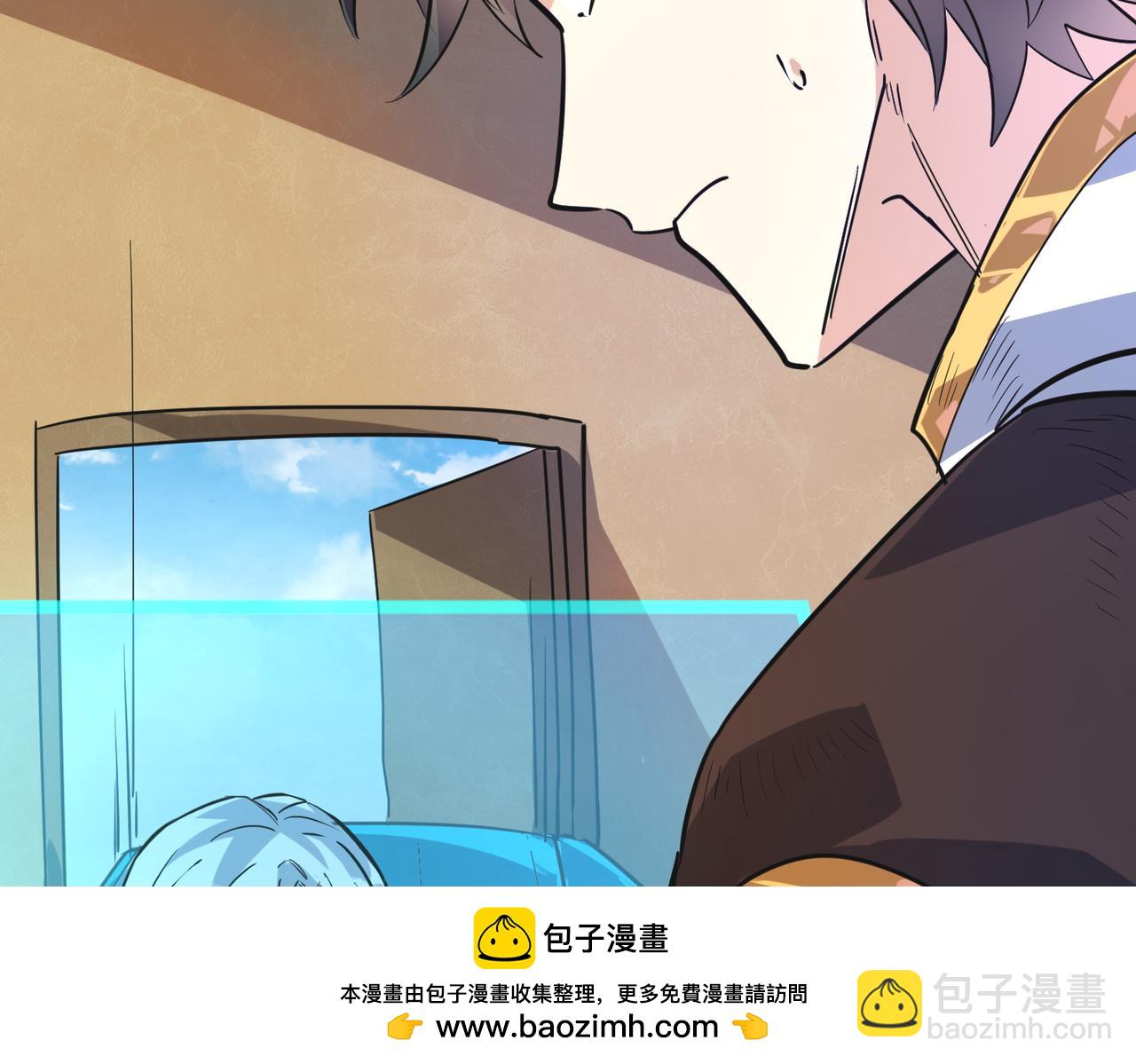 全球殺戮：開局覺醒SSS級天賦！ - 第50話 各有想法的麒氏一族(3/5) - 6