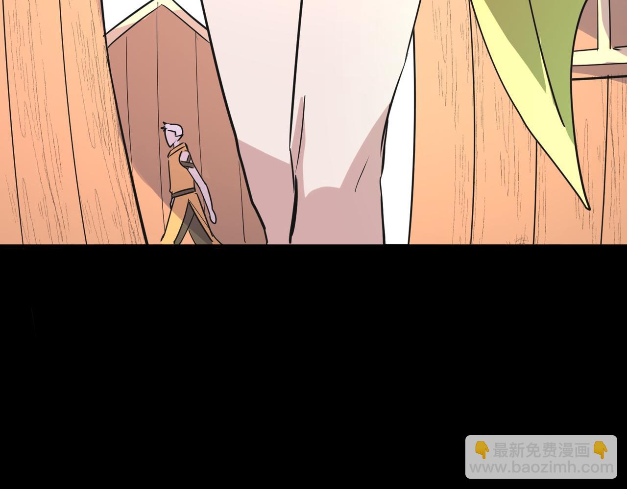 全球殺戮：開局覺醒SSS級天賦！ - 第50話 各有想法的麒氏一族(4/5) - 1