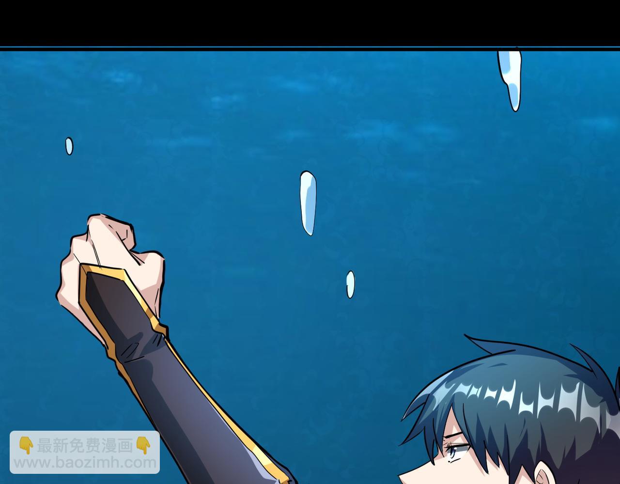 全球殺戮：開局覺醒SSS級天賦！ - 第50話 各有想法的麒氏一族(1/5) - 8