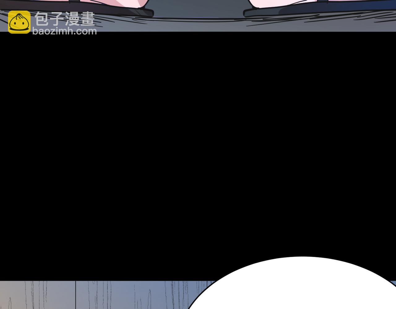 全球殺戮：開局覺醒SSS級天賦！ - 第50話 各有想法的麒氏一族(4/5) - 3