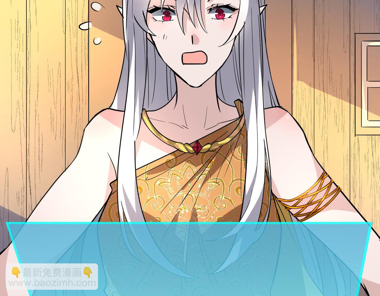 全球殺戮：開局覺醒SSS級天賦！ - 第50話 各有想法的麒氏一族(4/5) - 1