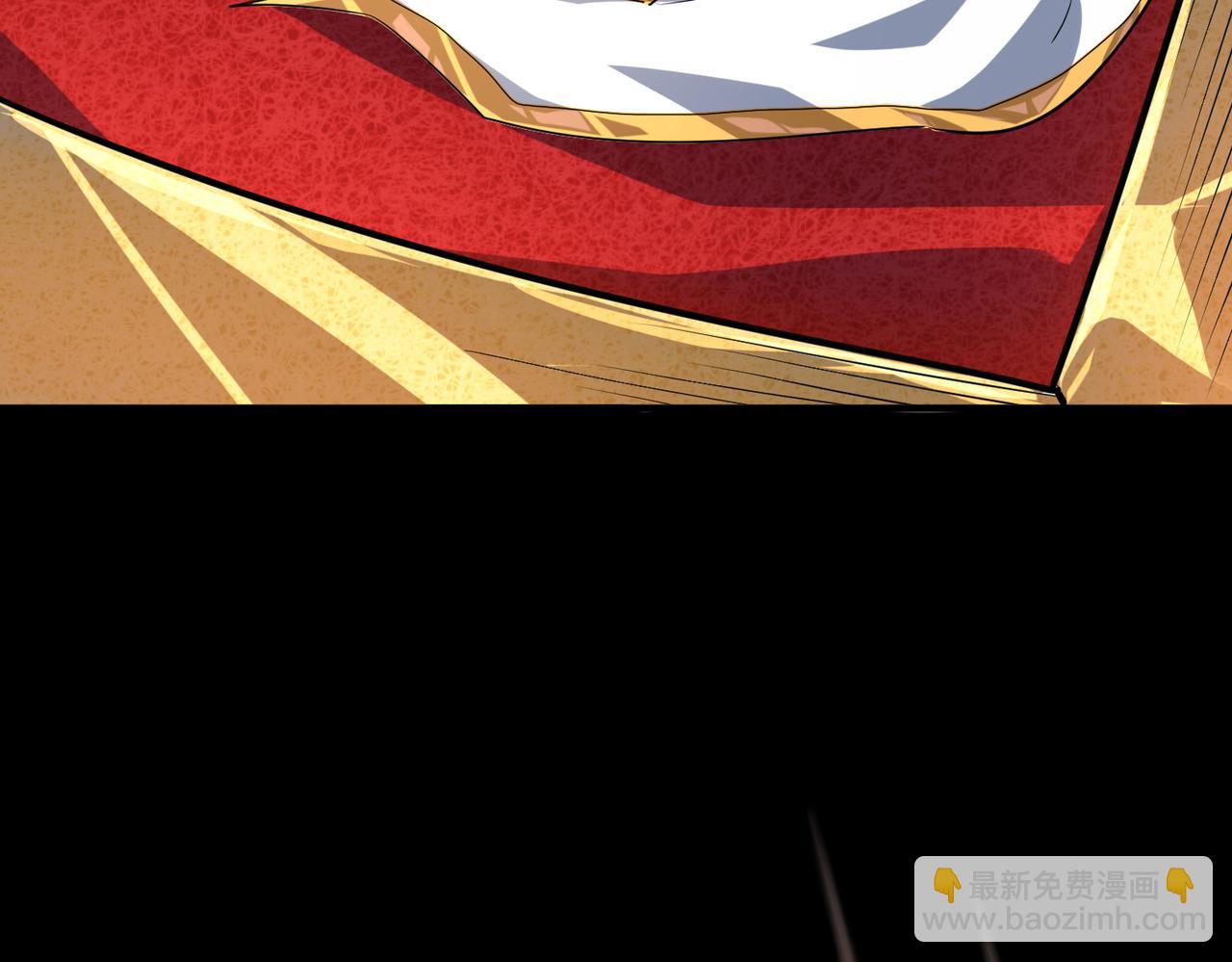 全球殺戮：開局覺醒SSS級天賦！ - 第50話 各有想法的麒氏一族(4/5) - 4