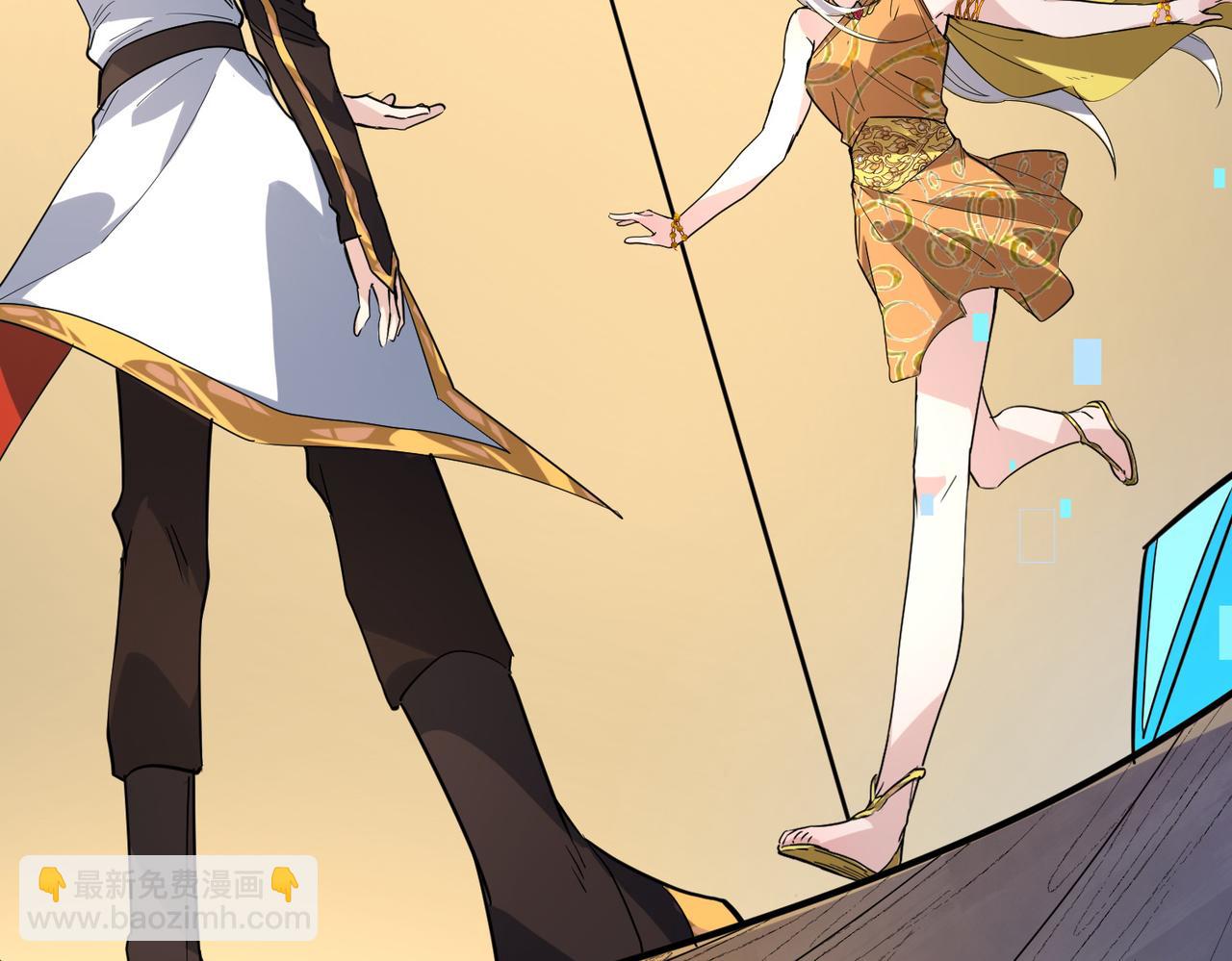 全球殺戮：開局覺醒SSS級天賦！ - 第50話 各有想法的麒氏一族(4/5) - 2