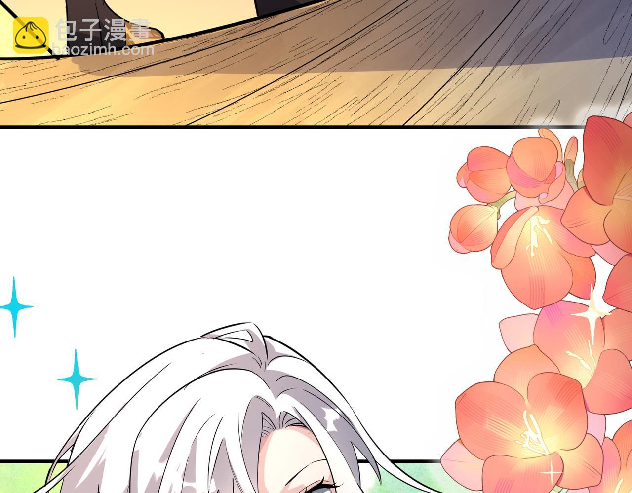 全球殺戮：開局覺醒SSS級天賦！ - 第50話 各有想法的麒氏一族(4/5) - 3