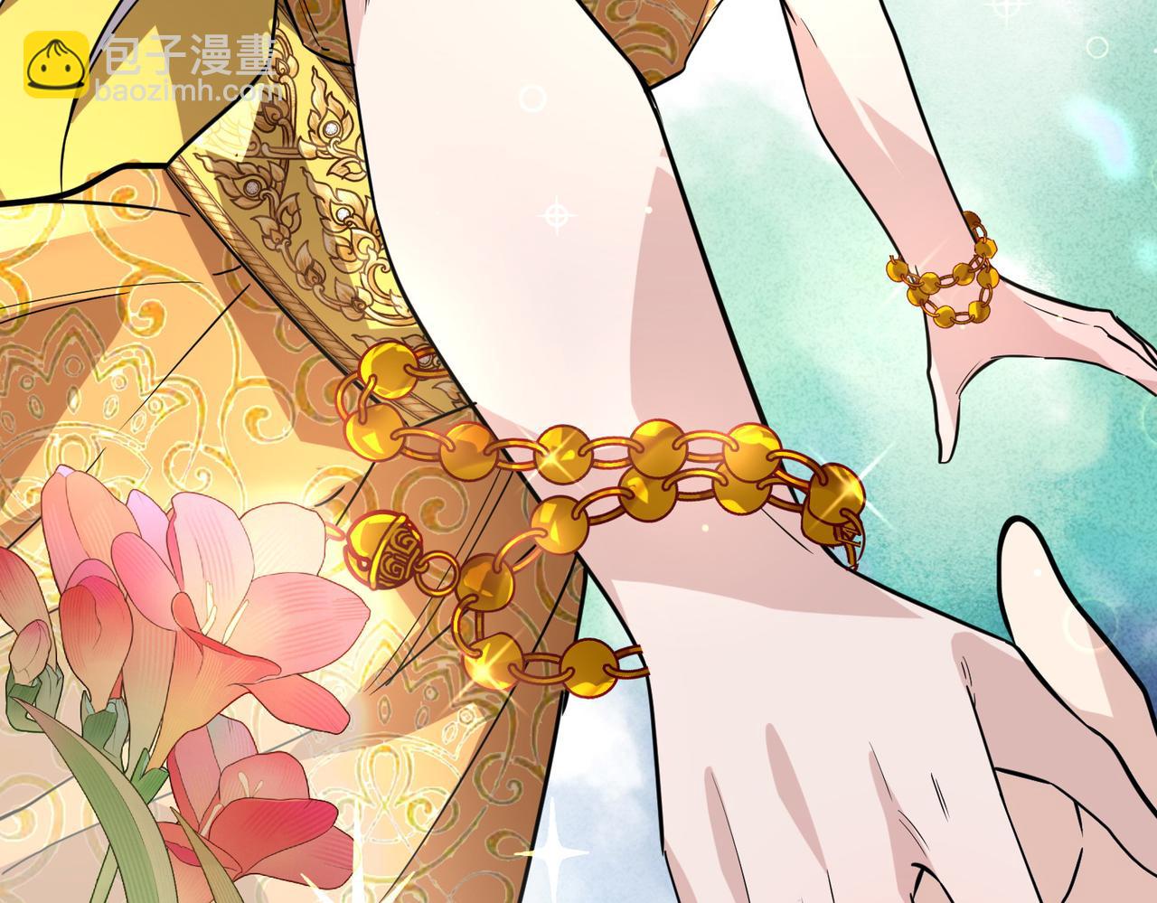 全球殺戮：開局覺醒SSS級天賦！ - 第50話 各有想法的麒氏一族(4/5) - 5