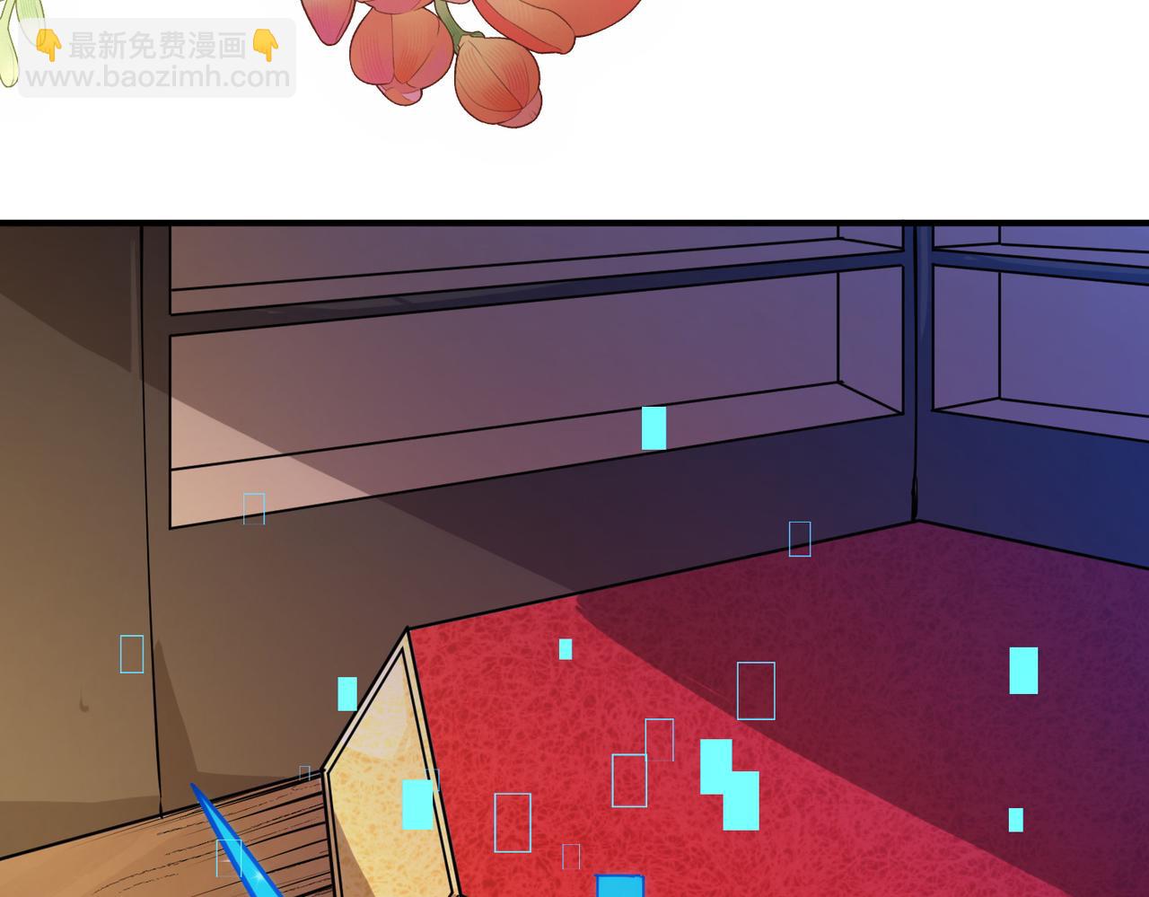 全球殺戮：開局覺醒SSS級天賦！ - 第50話 各有想法的麒氏一族(4/5) - 7