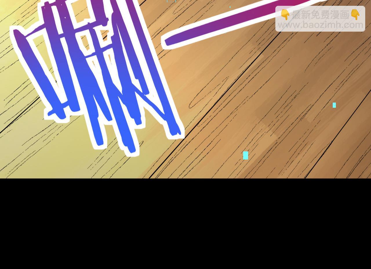 全球殺戮：開局覺醒SSS級天賦！ - 第50話 各有想法的麒氏一族(4/5) - 1