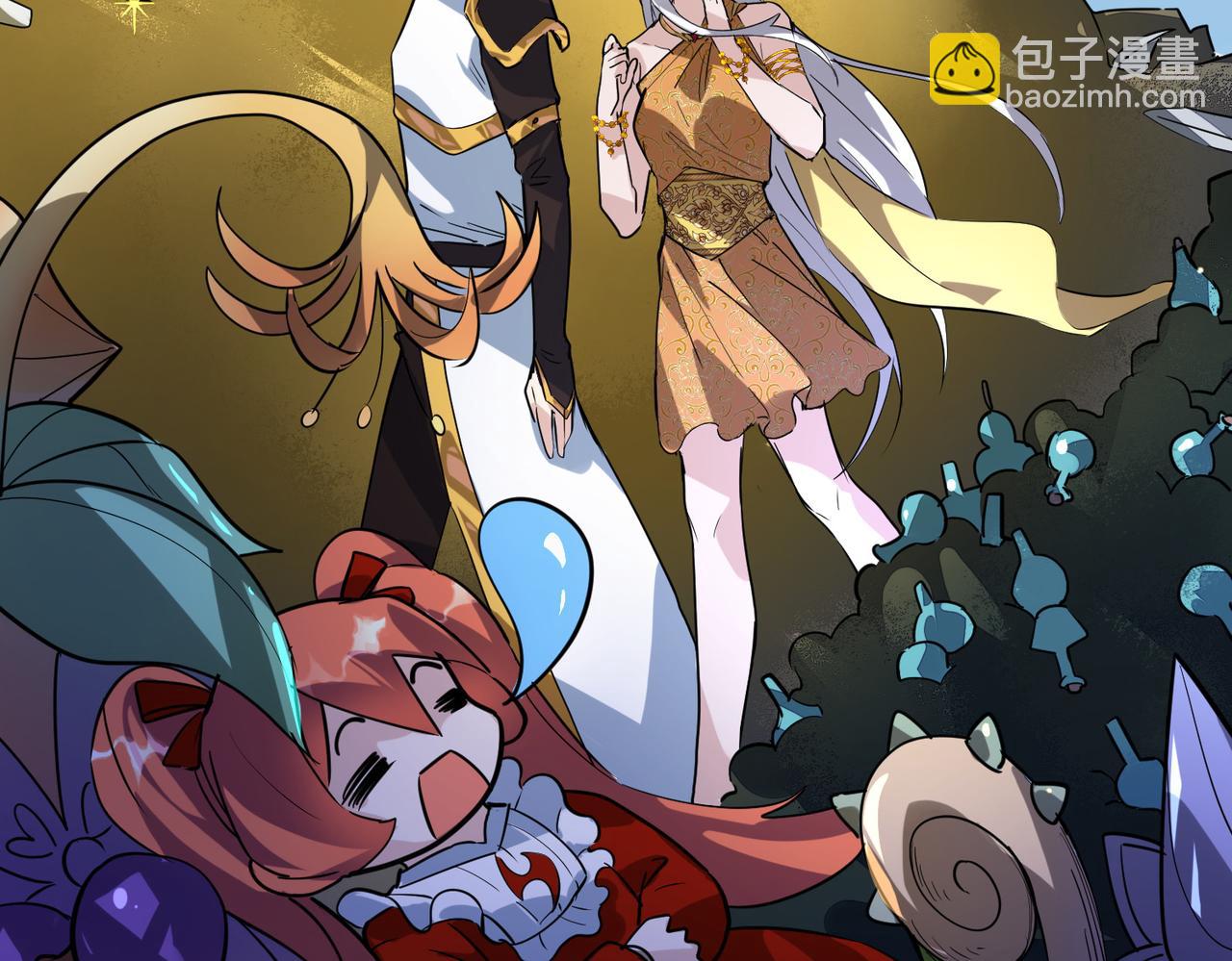 全球殺戮：開局覺醒SSS級天賦！ - 第50話 各有想法的麒氏一族(4/5) - 4