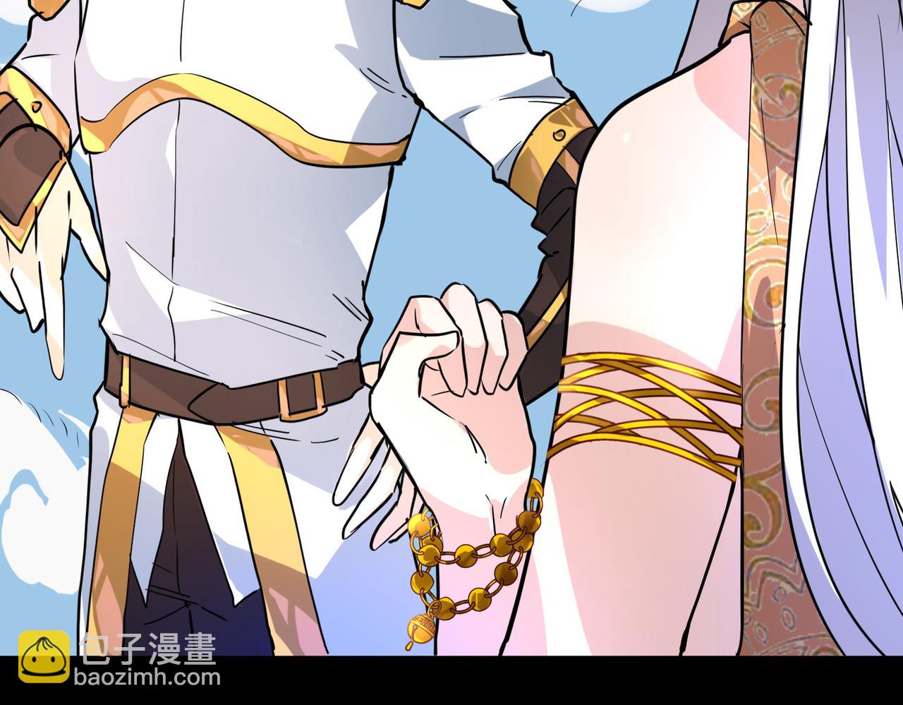 全球殺戮：開局覺醒SSS級天賦！ - 第50話 各有想法的麒氏一族(4/5) - 7