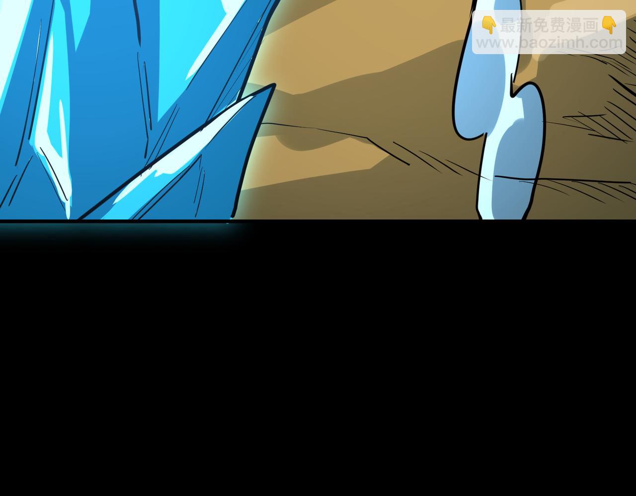 全球殺戮：開局覺醒SSS級天賦！ - 第50話 各有想法的麒氏一族(1/5) - 3