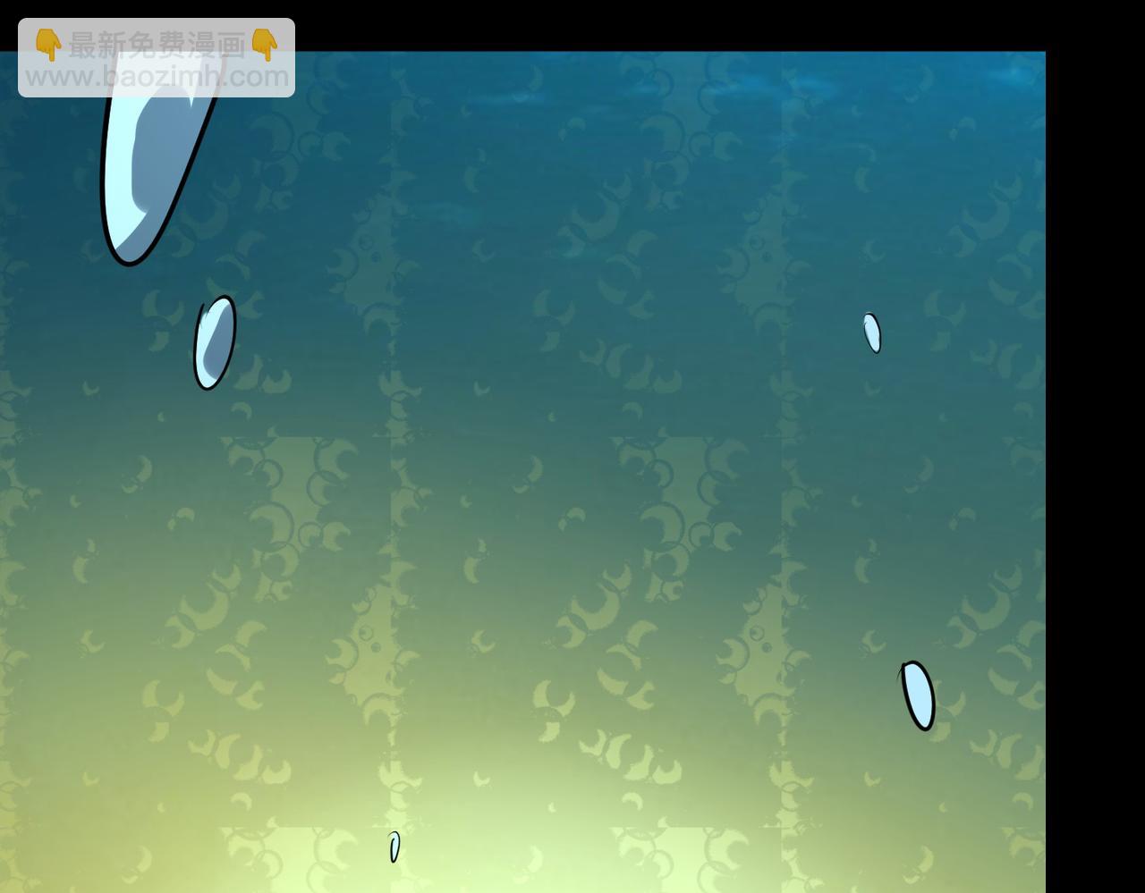 全球殺戮：開局覺醒SSS級天賦！ - 第50話 各有想法的麒氏一族(1/5) - 4