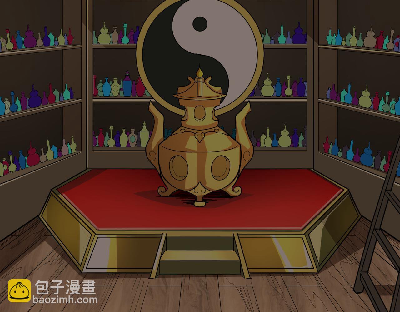 全球殺戮：開局覺醒SSS級天賦！ - 第50話 各有想法的麒氏一族(1/5) - 1