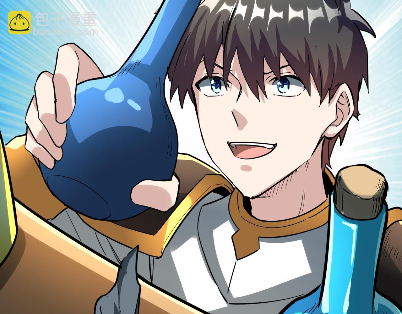 第50话 各有想法的麒氏一族(1/5)-第50话