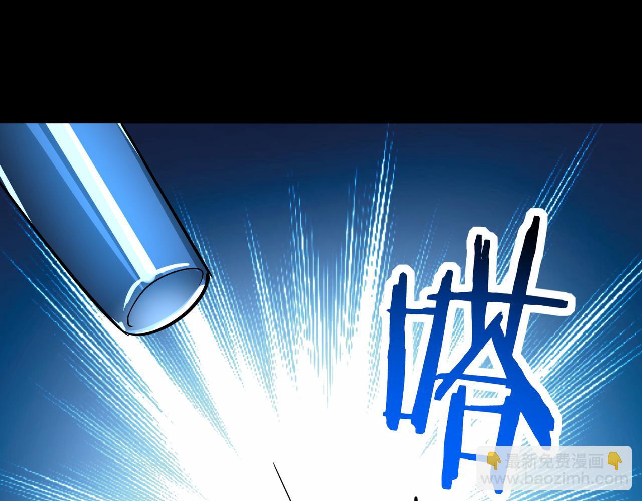 全球殺戮：開局覺醒SSS級天賦！ - 第50話 各有想法的麒氏一族(1/5) - 2